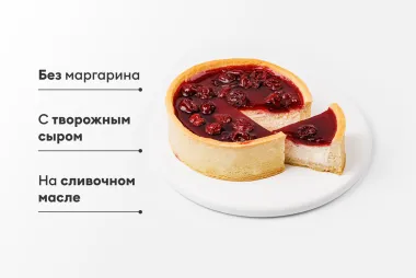 Чизкейк «Домашний» с вишней